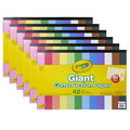 Crayola Giant Construction Paper Pad with Stencils, 48 Sheets, PK6 990055